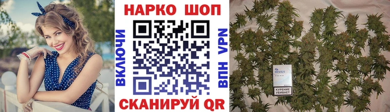 Меф мяу мяу Неман