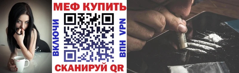 Наркота Неман А ПВП  АМФ  Cocaine  Меф  ГАШ  Бошки Шишки 