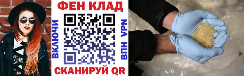 Amphetamine VHQ  omg онион  Неман 