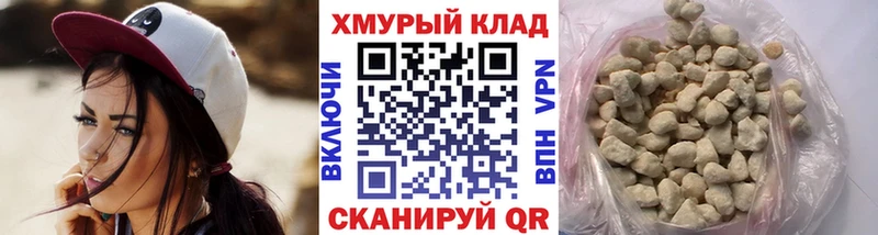 Героин Афган  кракен ССЫЛКА  Неман  где можно купить  