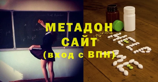 кокаин перу Алексеевка