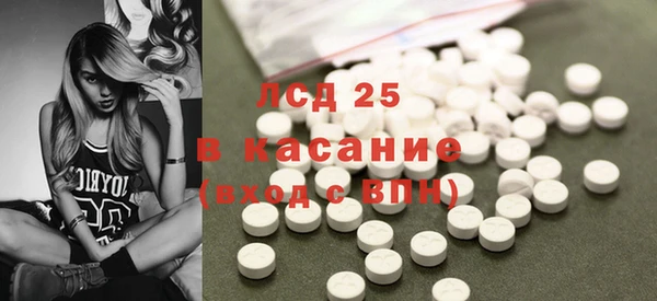 кокаин перу Алексеевка