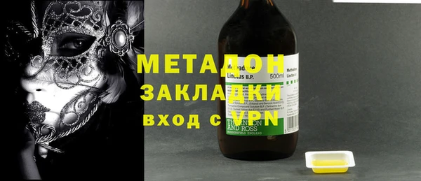 гашик Нефтекумск
