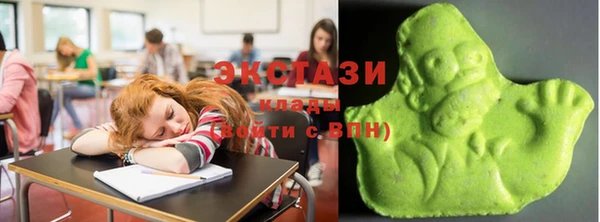 кокаин Нея