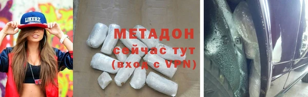 кокаин перу Алексеевка