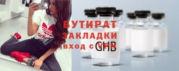 кокаин Нея