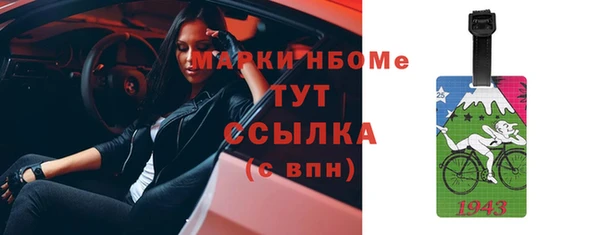 кокаин перу Алзамай