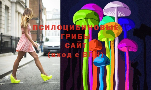 кокаин перу Алексеевка