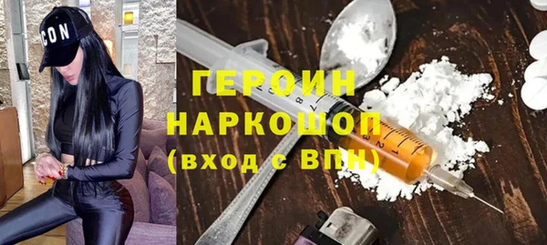 кокаин перу Алзамай
