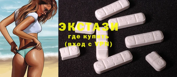 кокаин перу Алексеевка