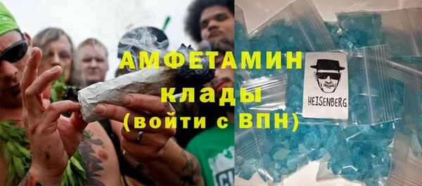 кокаин перу Алзамай