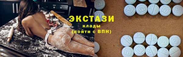 первитин Нефтегорск