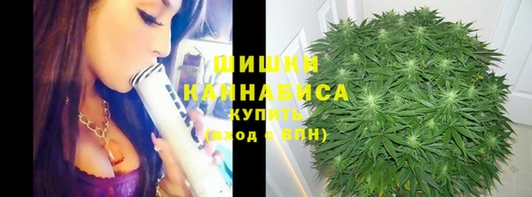 кокаин перу Алексеевка