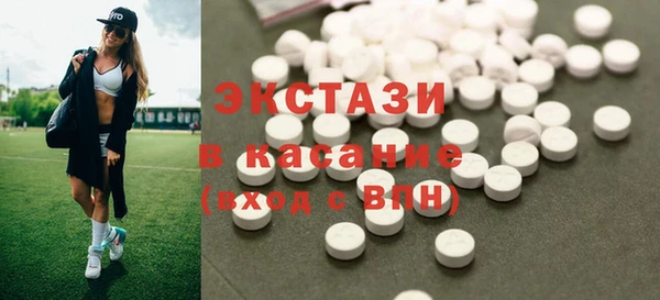 кокаин перу Алзамай