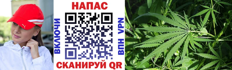 Бошки Шишки AK-47  где продают   Неман 